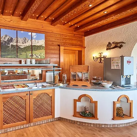 Jagdhof Готель 4*